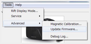 oculus-rirt-update-firmware.jpg