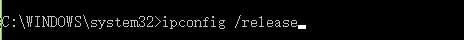 type-ipconfig-release-to-fix-windows-10-valid-ip-configuration-issue.png