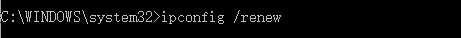 type-ipconfig-renew-to-fix-windows-10-valid-ip-configuration-issue.png