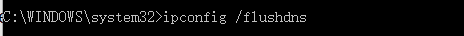 ipconfig-flushdns-fix-no-wifi-after-windows-10-creators-update.png