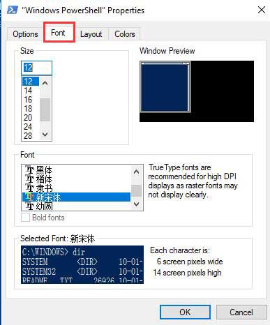 powershell-broken-after-windows-10-creators-update.jpg