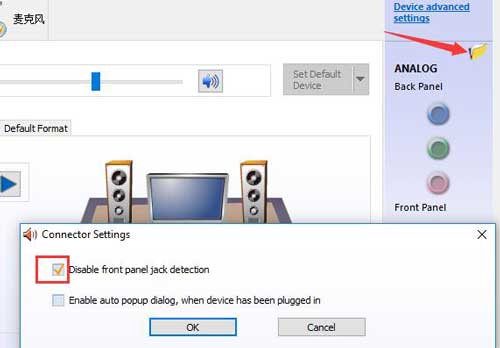 Front panel jack detection win 10 Front panel jack detection win 10