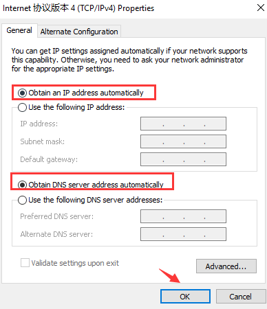 ethernet doesnt have valid ip configuration how to fix