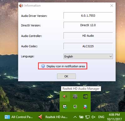 Audio manager Audio manager
