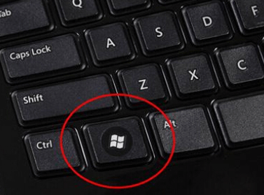 windows-key.png