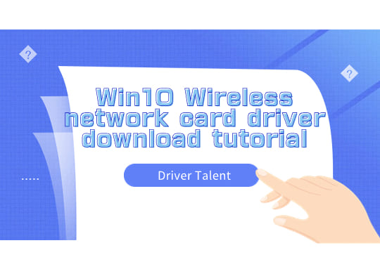 win10-wireless-network-driver-download.jpg