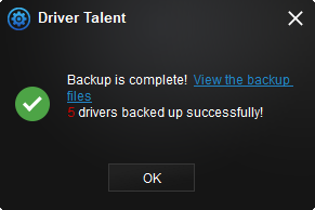 driver-talent-backup-complete-window.png