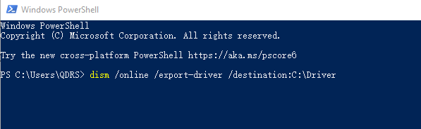 windows-powershell-driver-backup.png