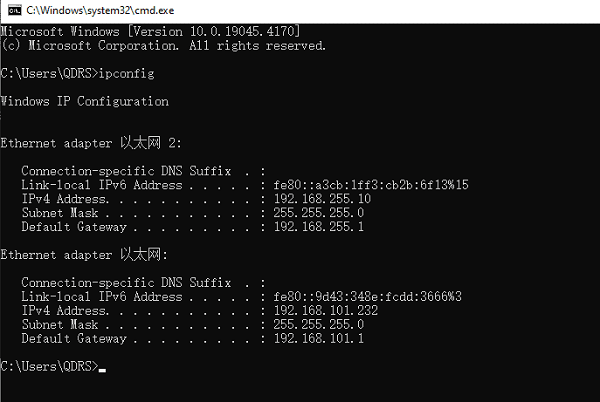 Check-IP-Address