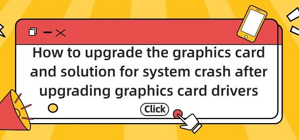 How-to-upgrade-the-graphics-card-and-solution-for-system-crash-after-upgrading-graphics-card-drivers