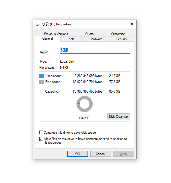 Format-the-external-hard-drive