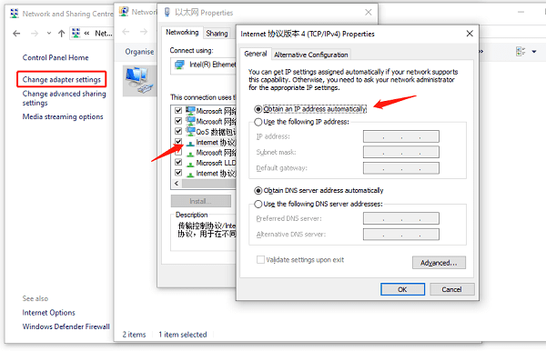 Check-DNS-Settings