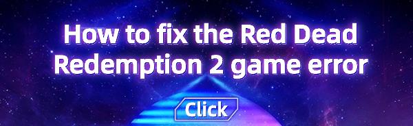 fix-game-error