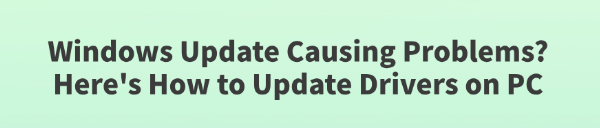 how-to-update-drivers-on-pc