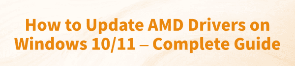 how-to-update-amd-drivers