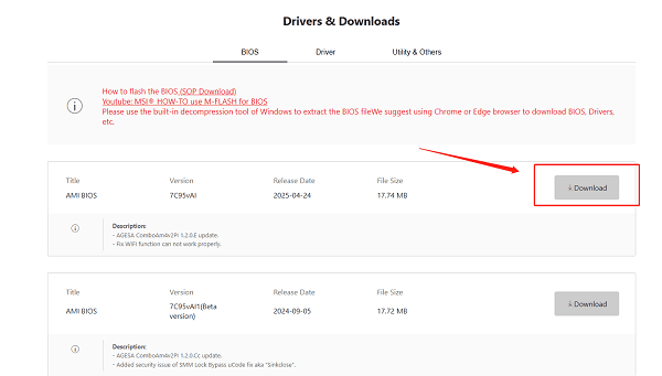 download-the-latest-BIOS-file