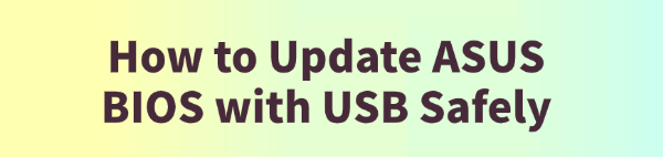 how-to-update-asus-bios-with-usb how-to-update-asus-bios-with-usb