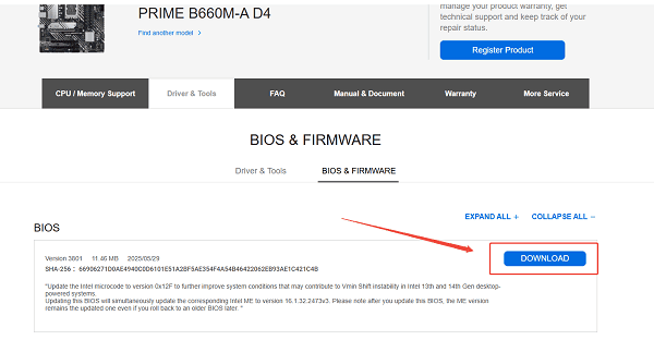 download-bios