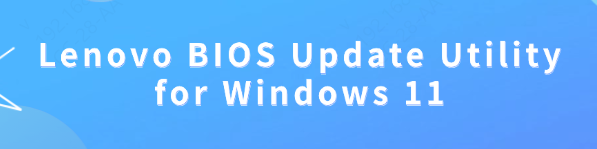 how-to-update-lenovo-bios