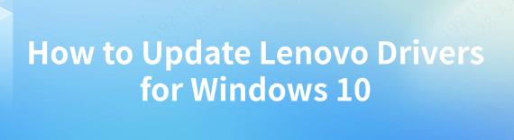 lenovo-drivers-update