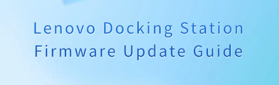 lenovo-docking-station-firmware-update