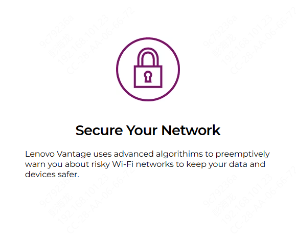 secure-network
