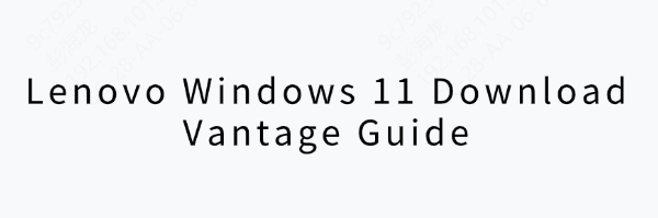lenovo-windows-11-download-vantage