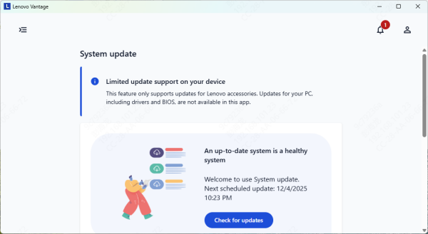 lenovo-vantage-update.png