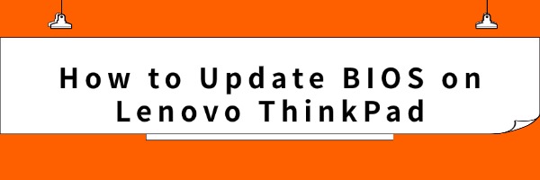update-bios-on-lenovo update-bios-on-lenovo