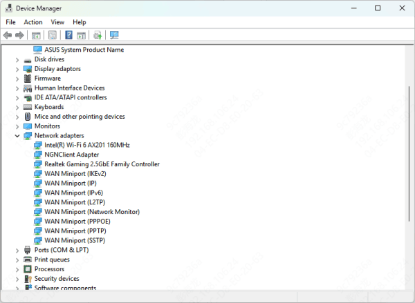 device-manager-network