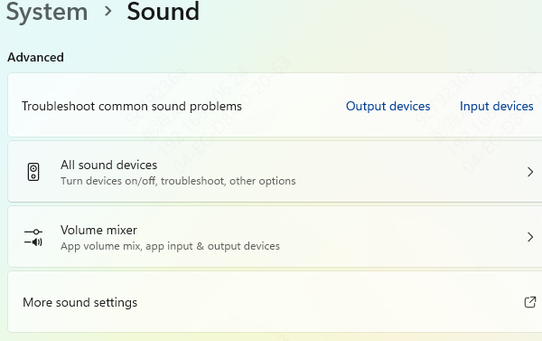 advanced-sound-setting