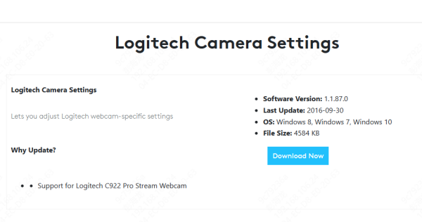 logitech-camera-setting