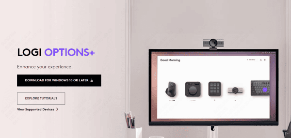 download-logitech-options