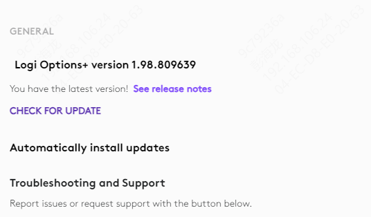 check-update-logitech-options