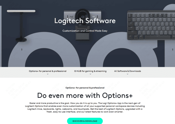 download-from-logitech