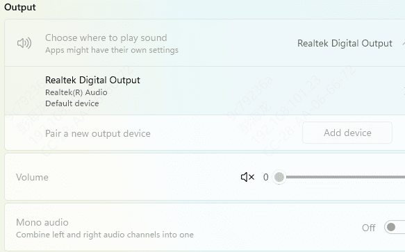 system-sound-setting