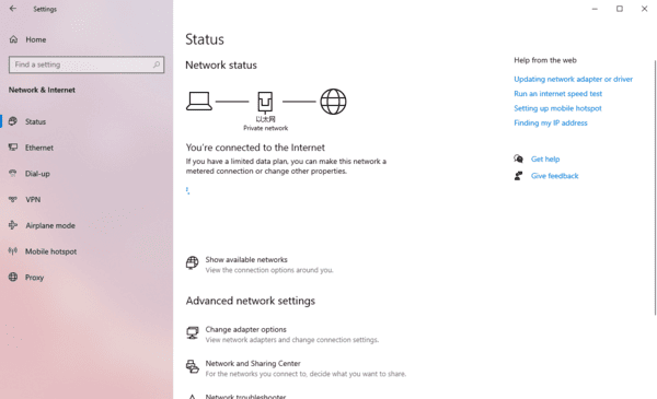 Complete Guide to Setting Up Dell WD19S Docking Station | Driver Talent